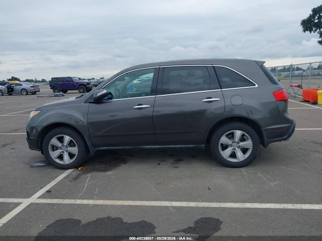 Aukcja sprzedaży 2010 Acura Mdx, vin: 2HNYD2H21AH520191, numer aukcji: 45236807