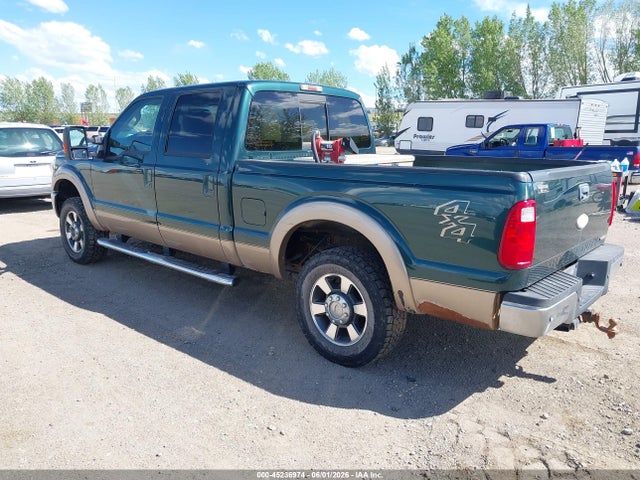 2012 Ford F-250 Lariat მანქანა იყიდება აუქციონზე, vin: 1FT7W2B63CEA79875, აუქციონის ნომერი: 45236974