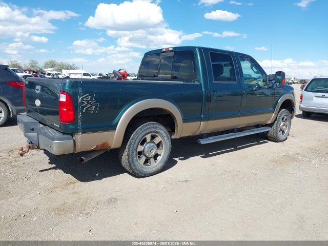 2012 Ford F-250 Lariat მანქანა იყიდება აუქციონზე, vin: 1FT7W2B63CEA79875, აუქციონის ნომერი: 45236974