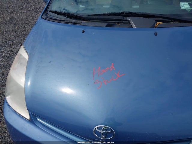 Aukcja sprzedaży 2005 Toyota Prius, vin: JTDKB20UX53069852, numer aukcji: 45237032