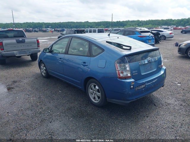 Aukcja sprzedaży 2005 Toyota Prius, vin: JTDKB20UX53069852, numer aukcji: 45237032