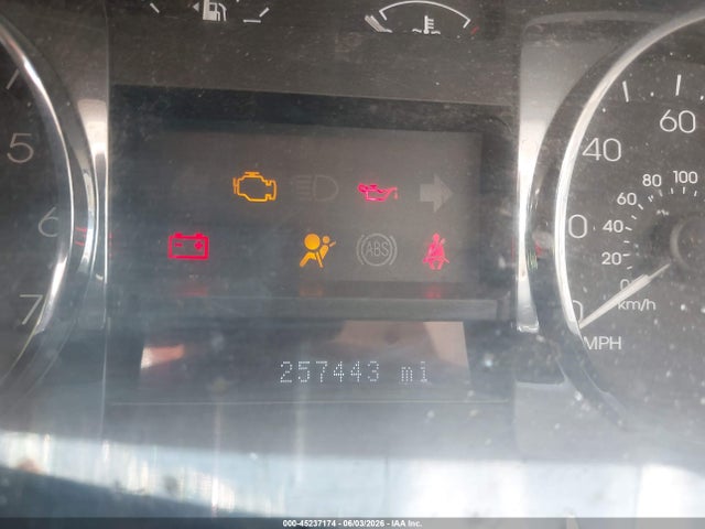 Продажа на аукционе авто 2008 Lincoln Mkz, vin: 3LNHM26T38R665003, номер лота: 45237174