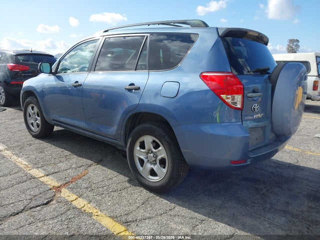 Продаж на аукціоні авто 2007 Toyota Rav4, vin: JTMZD33V476047088, номер лоту: 45237367