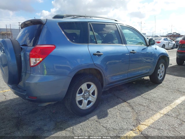 Продаж на аукціоні авто 2007 Toyota Rav4, vin: JTMZD33V476047088, номер лоту: 45237367