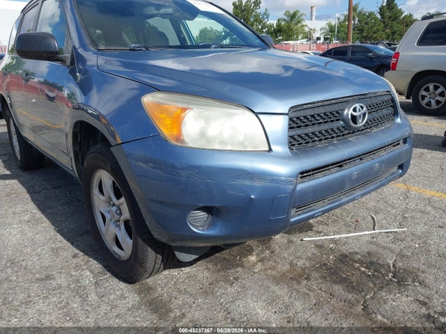 Продаж на аукціоні авто 2007 Toyota Rav4, vin: JTMZD33V476047088, номер лоту: 45237367