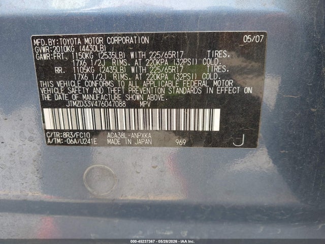 Продаж на аукціоні авто 2007 Toyota Rav4, vin: JTMZD33V476047088, номер лоту: 45237367