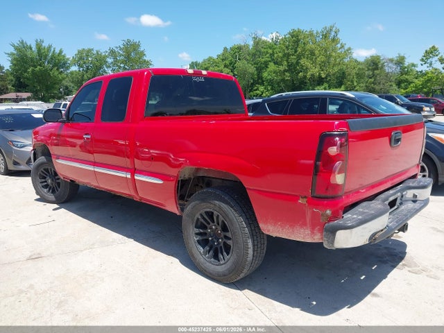 Продажа на аукционе авто 2000 Gmc Sierra 1500 Sle, vin: 1GTEK19T9YZ337454, номер лота: 45237425