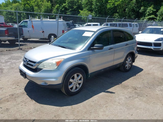 Aukcja sprzedaży 2011 Honda Cr-v Se, vin: 5J6RE4H47BL049196, numer aukcji: 45237713