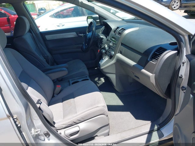 Aukcja sprzedaży 2011 Honda Cr-v Se, vin: 5J6RE4H47BL049196, numer aukcji: 45237713