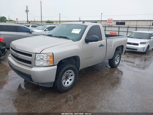 2008 Chevrolet Silverado 1500 Work Truck მანქანა იყიდება აუქციონზე, vin: 1GCEC14X98Z323125, აუქციონის ნომერი: 45237792