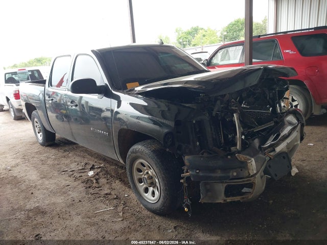 Aukcja sprzedaży 2012 Chevrolet Silverado 1500 Lt, vin: 3GCPCSE00CG126529, numer aukcji: 45237847