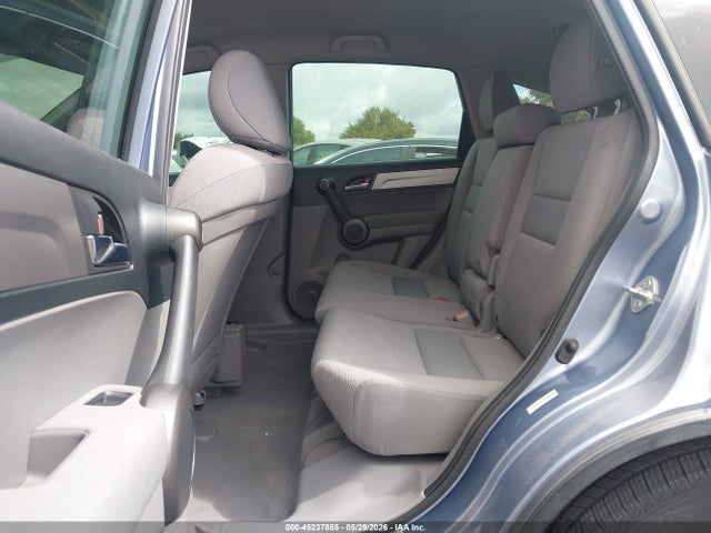 Продаж на аукціоні авто 2010 Honda Cr-v Lx, vin: JHLRE3H37AC008737, номер лоту: 45237885