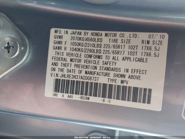 Продаж на аукціоні авто 2010 Honda Cr-v Lx, vin: JHLRE3H37AC008737, номер лоту: 45237885