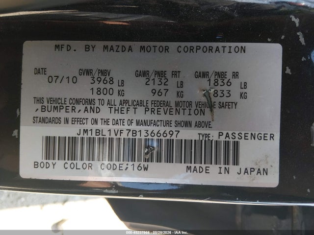 Продажа на аукционе авто 2011 Mazda Mazda3 I Touring, vin: JM1BL1VF7B1366697, номер лота: 45237966