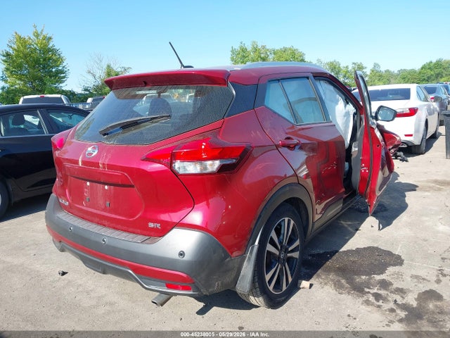 Aukcja sprzedaży 2020 Nissan Kicks Sr Xtronic Cvt, vin: 3N1CP5DV3LL481223, numer aukcji: 45238005