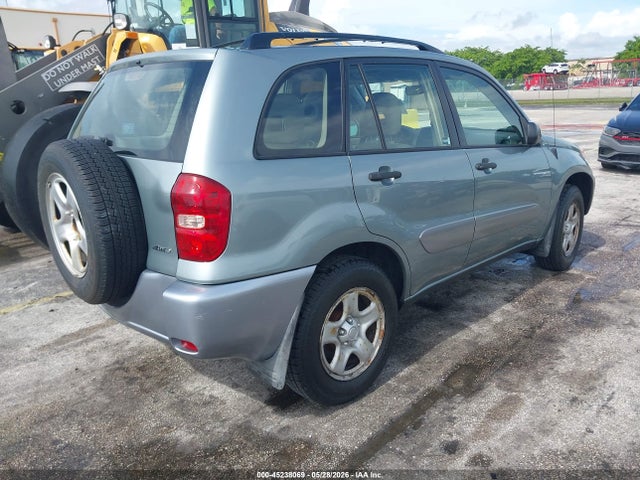Продажа на аукционе авто 2005 Toyota Rav4, vin: JTEHD20V450073325, номер лота: 45238069