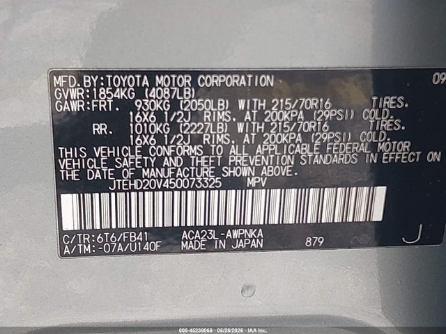 Продажа на аукционе авто 2005 Toyota Rav4, vin: JTEHD20V450073325, номер лота: 45238069