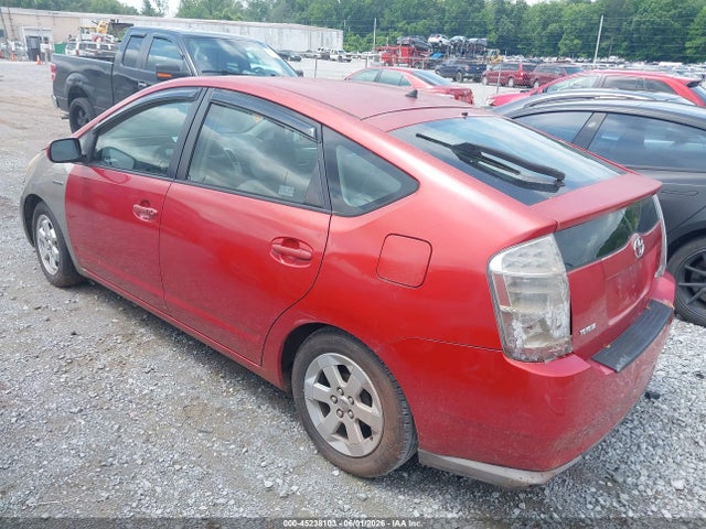 Продажа на аукционе авто 2009 Toyota Prius, vin: JTDKB20U793464562, номер лота: 45238103