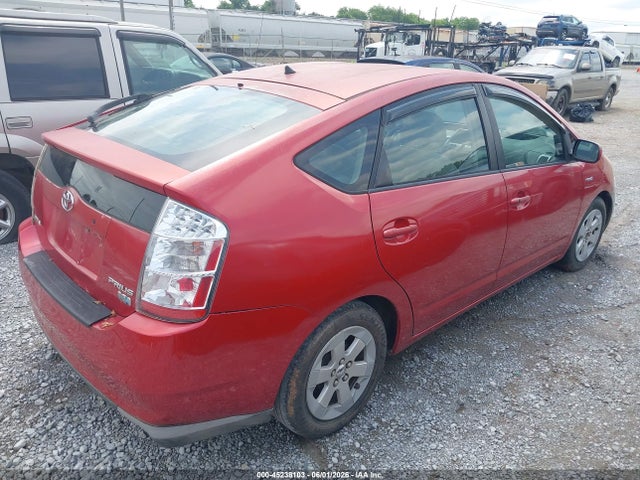 Продажа на аукционе авто 2009 Toyota Prius, vin: JTDKB20U793464562, номер лота: 45238103