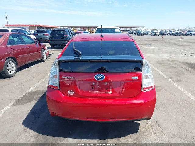 2010 Toyota Prius V მანქანა იყიდება აუქციონზე, vin: JTDKN3DU4A5124933, აუქციონის ნომერი: 45238191