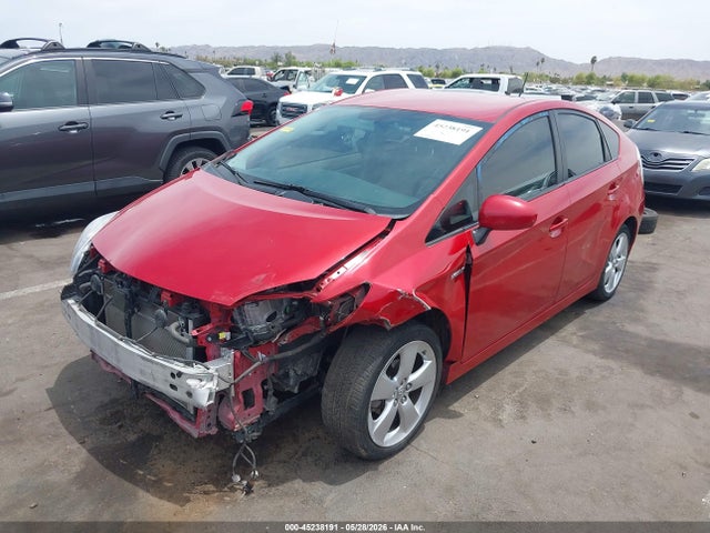2010 Toyota Prius V მანქანა იყიდება აუქციონზე, vin: JTDKN3DU4A5124933, აუქციონის ნომერი: 45238191