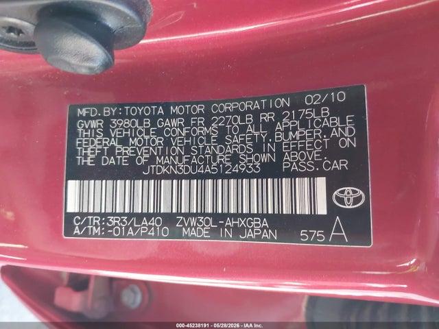 2010 Toyota Prius V მანქანა იყიდება აუქციონზე, vin: JTDKN3DU4A5124933, აუქციონის ნომერი: 45238191
