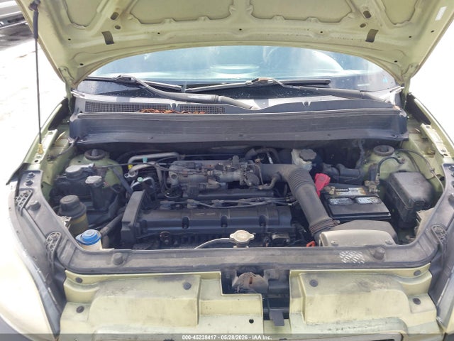 2011 Kia Soul + მანქანა იყიდება აუქციონზე, vin: KNDJT2A21B7275071, აუქციონის ნომერი: 45238417