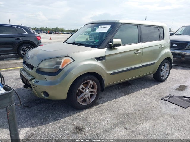 2011 Kia Soul + მანქანა იყიდება აუქციონზე, vin: KNDJT2A21B7275071, აუქციონის ნომერი: 45238417