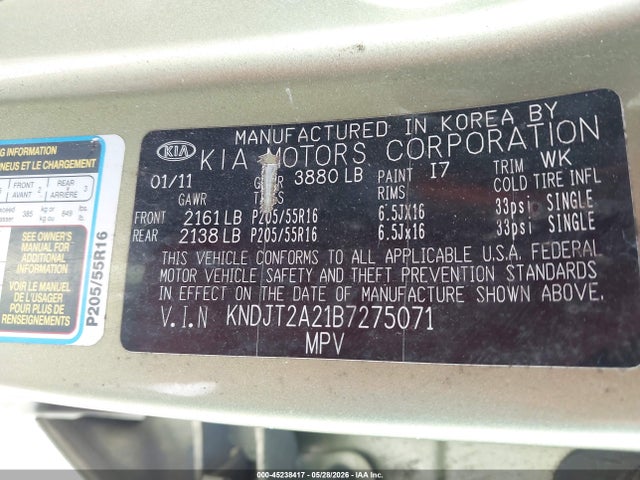 2011 Kia Soul + მანქანა იყიდება აუქციონზე, vin: KNDJT2A21B7275071, აუქციონის ნომერი: 45238417