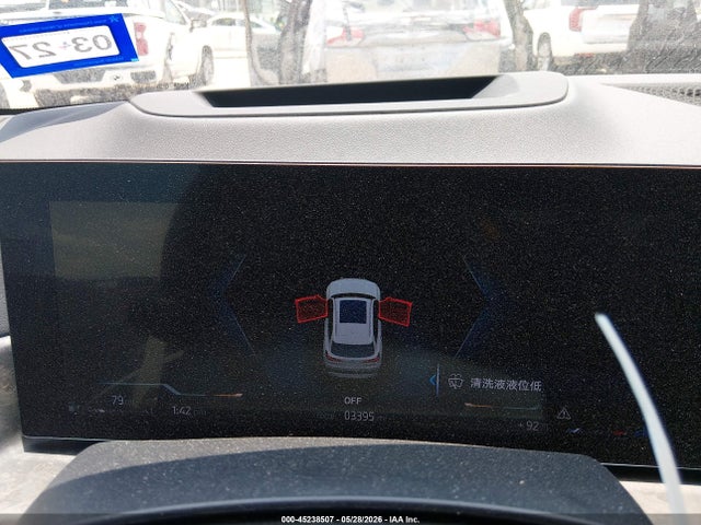 5UX13EU08S9X65232 BMW X5 Sdrive40i