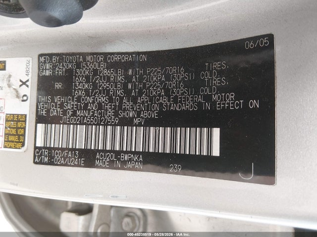 45238519 :رقم المزاد ، JTEGD21A550127559 vin ، 2005 Toyota Highlander مزاد بيع