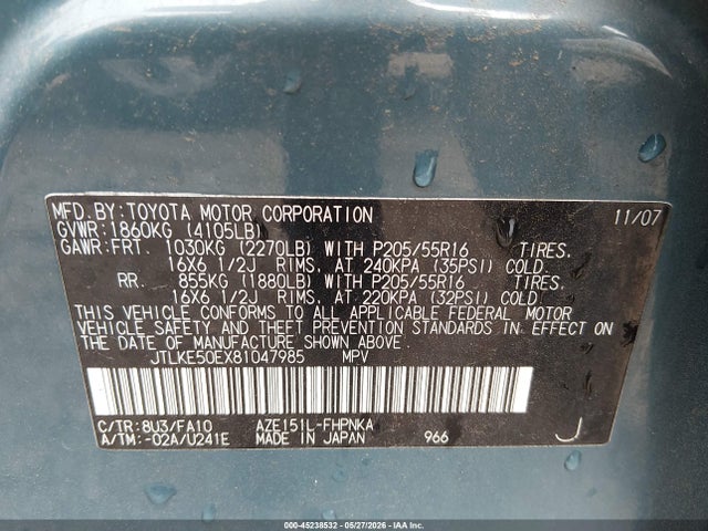Продаж на аукціоні авто 2008 Scion Xb, vin: JTLKE50EX81047985, номер лоту: 45238532
