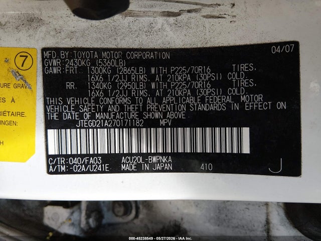 45238549 :رقم المزاد ، JTEGD21A270171182 vin ، 2007 Toyota Highlander مزاد بيع