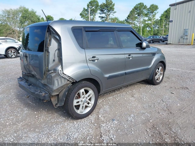 Aukcja sprzedaży 2011 Kia Soul +, vin: KNDJT2A27B7340540, numer aukcji: 45238614
