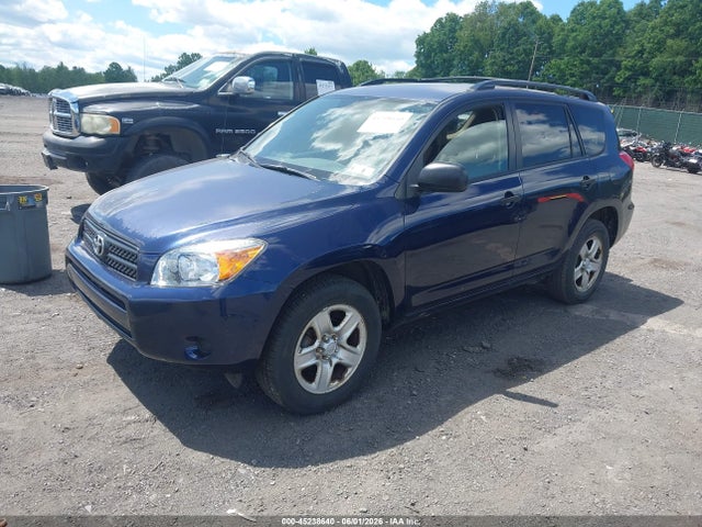 Продаж на аукціоні авто 2007 Toyota Rav4, vin: JTMBD33V276036785, номер лоту: 45238640