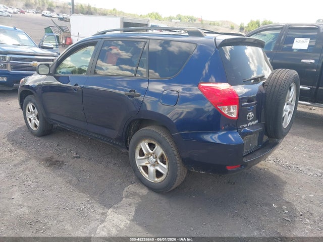 Продаж на аукціоні авто 2007 Toyota Rav4, vin: JTMBD33V276036785, номер лоту: 45238640