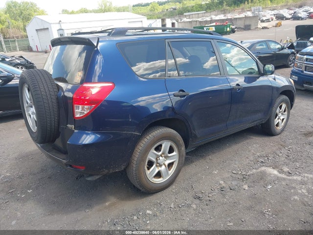 Продаж на аукціоні авто 2007 Toyota Rav4, vin: JTMBD33V276036785, номер лоту: 45238640
