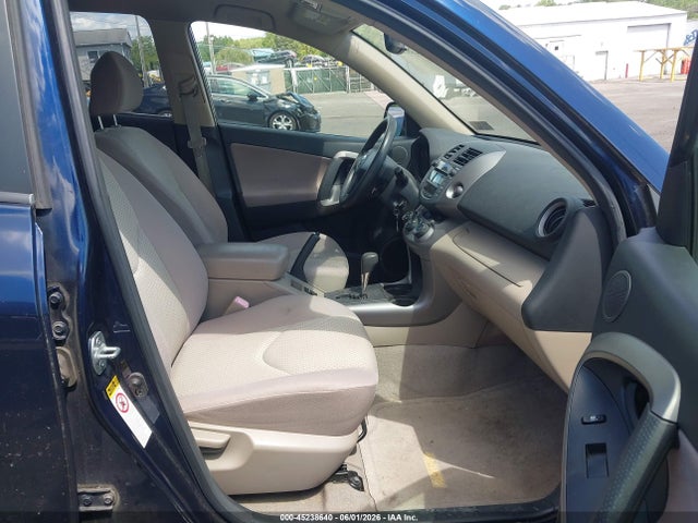 Продаж на аукціоні авто 2007 Toyota Rav4, vin: JTMBD33V276036785, номер лоту: 45238640