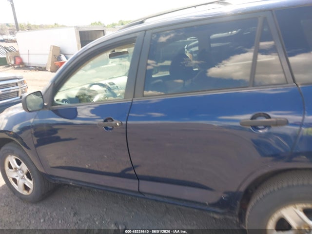 Продаж на аукціоні авто 2007 Toyota Rav4, vin: JTMBD33V276036785, номер лоту: 45238640