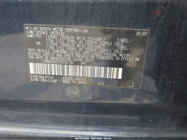 Продаж на аукціоні авто 2007 Toyota Rav4, vin: JTMBD33V276036785, номер лоту: 45238640