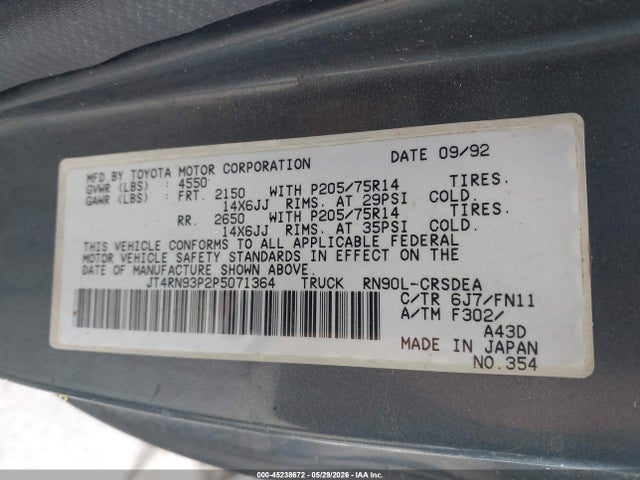 Продаж на аукціоні авто 1993 Toyota Pickup 1/2 Ton Ex Long Whlbse Dx, vin: JT4RN93P2P5071364, номер лоту: 45238672