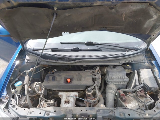 Aukcja sprzedaży 2012 Honda Civic Lx, vin: 2HGFB2F51CH538050, numer aukcji: 45238706