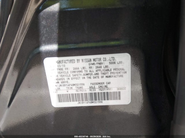 Продаж на аукціоні авто 2011 Infiniti M37, vin: JN1BY1AP4BM321556, номер лоту: 45238746