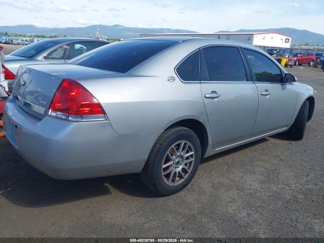 Продажа на аукционе авто 2008 Chevrolet Impala Ls, vin: 2G1WB58K189233788, номер лота: 45238765