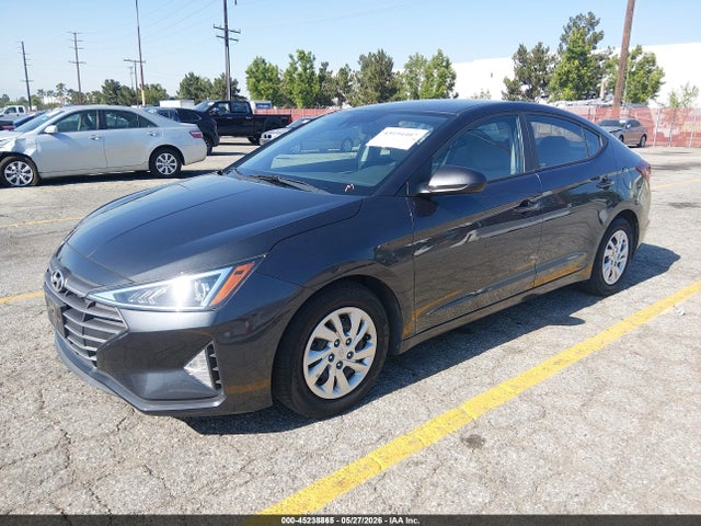 2020 Hyundai Elantra Se მანქანა იყიდება აუქციონზე, vin: 5NPD74LF5LH612089, აუქციონის ნომერი: 45238865