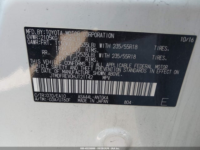 45238869 :رقم المزاد ، JTMDFREV0HJ121142 vin ، 2017 Toyota Rav4 Limited مزاد بيع