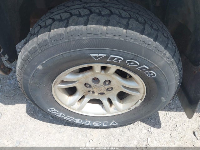 2004 Dodge Dakota მანქანა იყიდება აუქციონზე, vin: 1D7HG12KX4S556061, აუქციონის ნომერი: 45238941