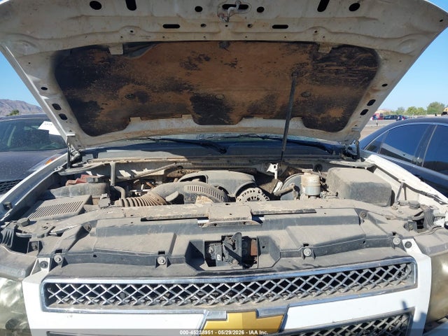 Aukcja sprzedaży 2011 Chevrolet Tahoe Lt, vin: 1GNSCBE00BR402210, numer aukcji: 45238951