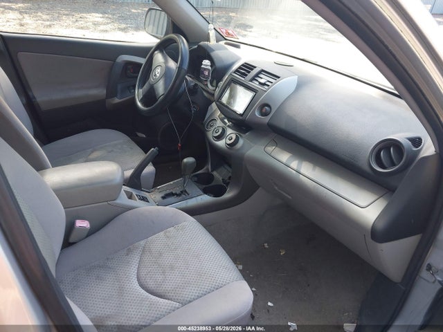Aukcja sprzedaży 2007 Toyota Rav4, vin: JTMBD33V876031882, numer aukcji: 45238953