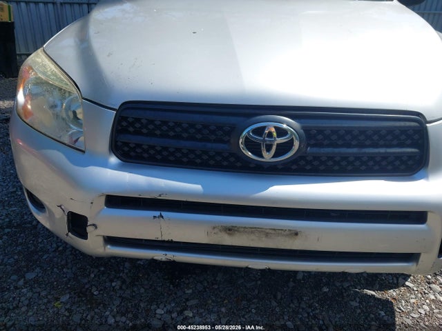 Aukcja sprzedaży 2007 Toyota Rav4, vin: JTMBD33V876031882, numer aukcji: 45238953